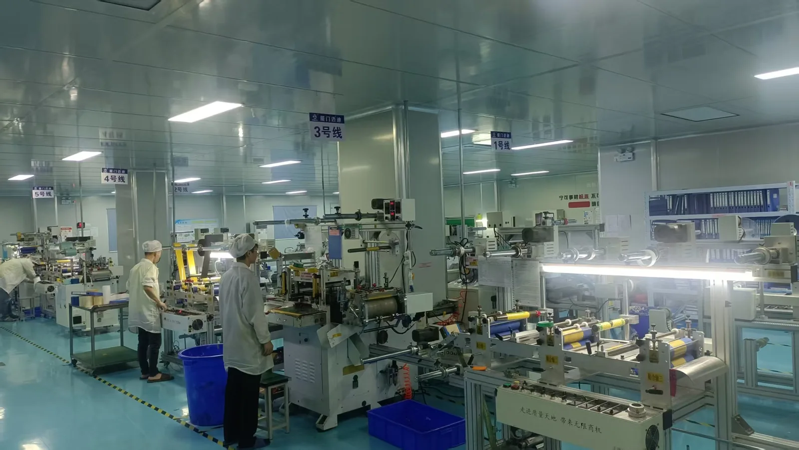 Numbered precision converting lines in a controlled cleanroom workshop